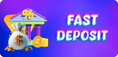 fast_deposit